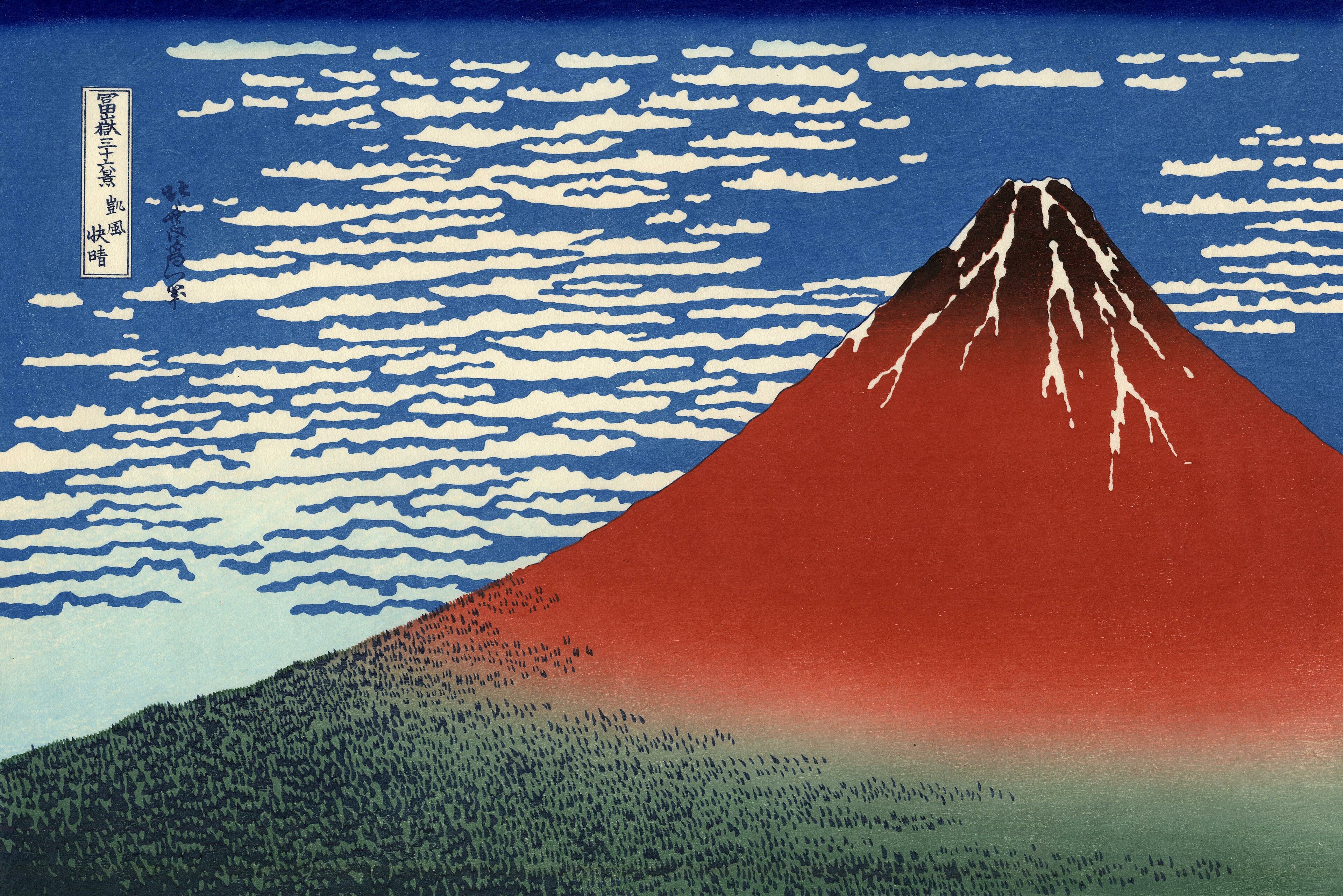 What is Ukiyo-e? A Complete Beginner's Guide