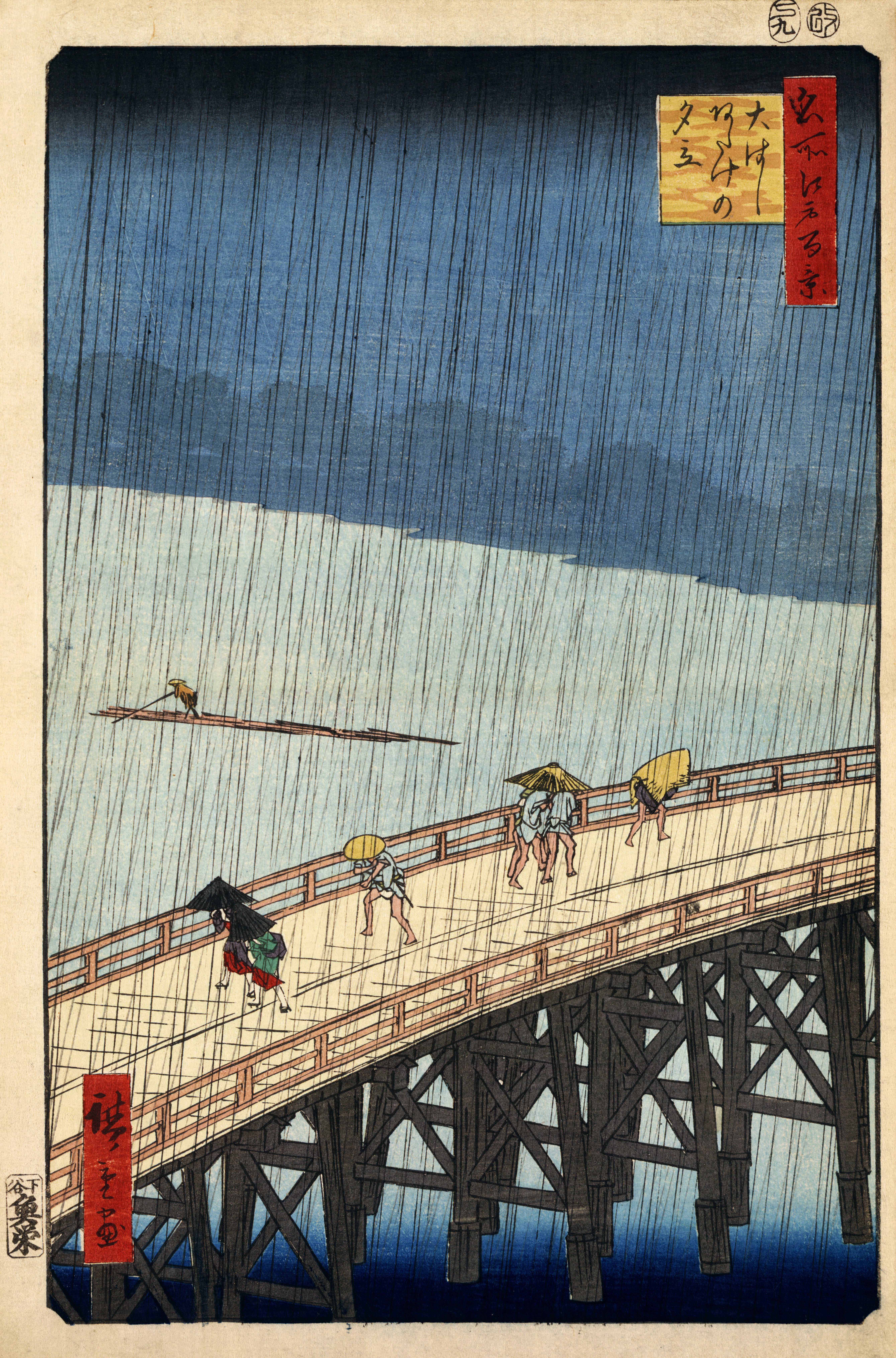 How Ukiyo-e Prints Were Made: The Woodblock Printing Process