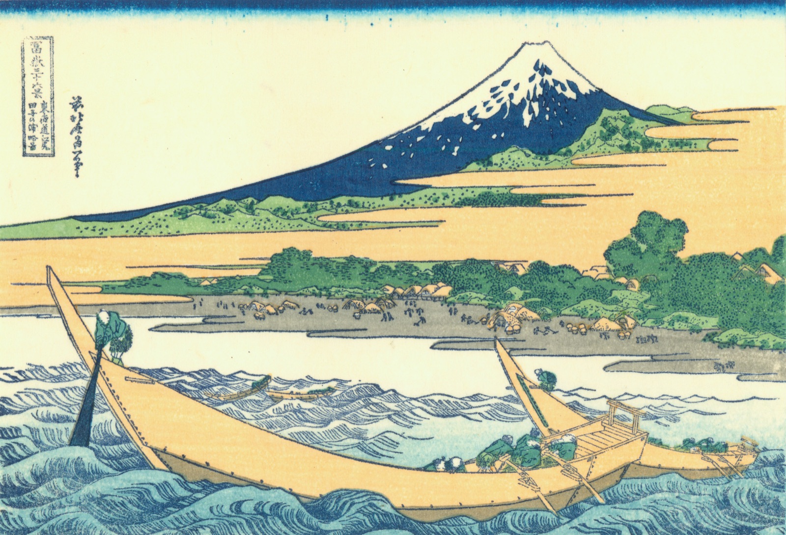 Mount Fuji in Japanese Art: How One Mountain Became a National Symbol