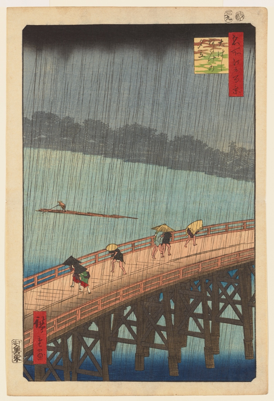 Sudden Shower over Shin-Ōhashi Bridge and Atake — Utagawa Hiroshige
