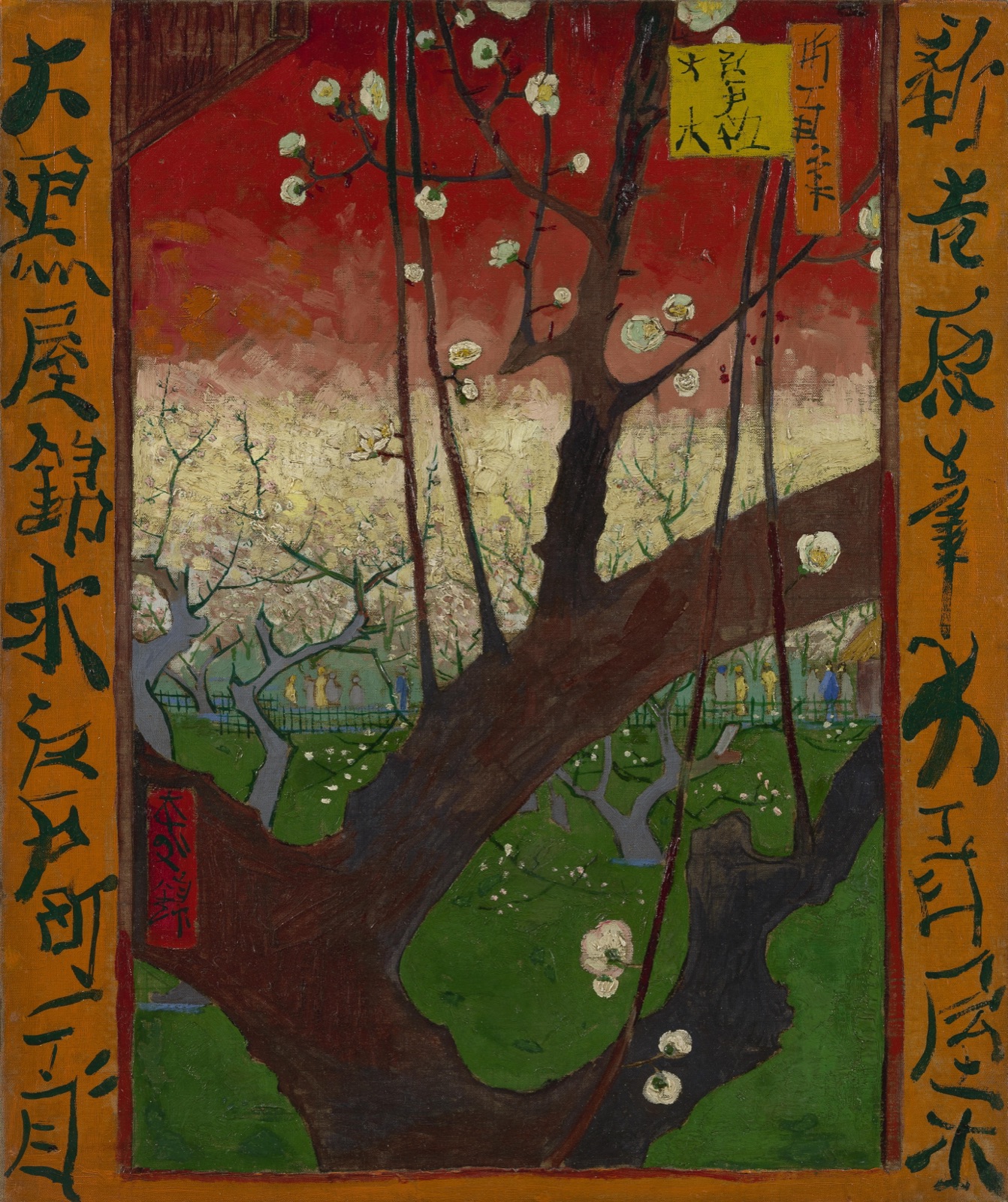 Flowering Plum Orchard (after Hiroshige) — Vincent van Gogh
