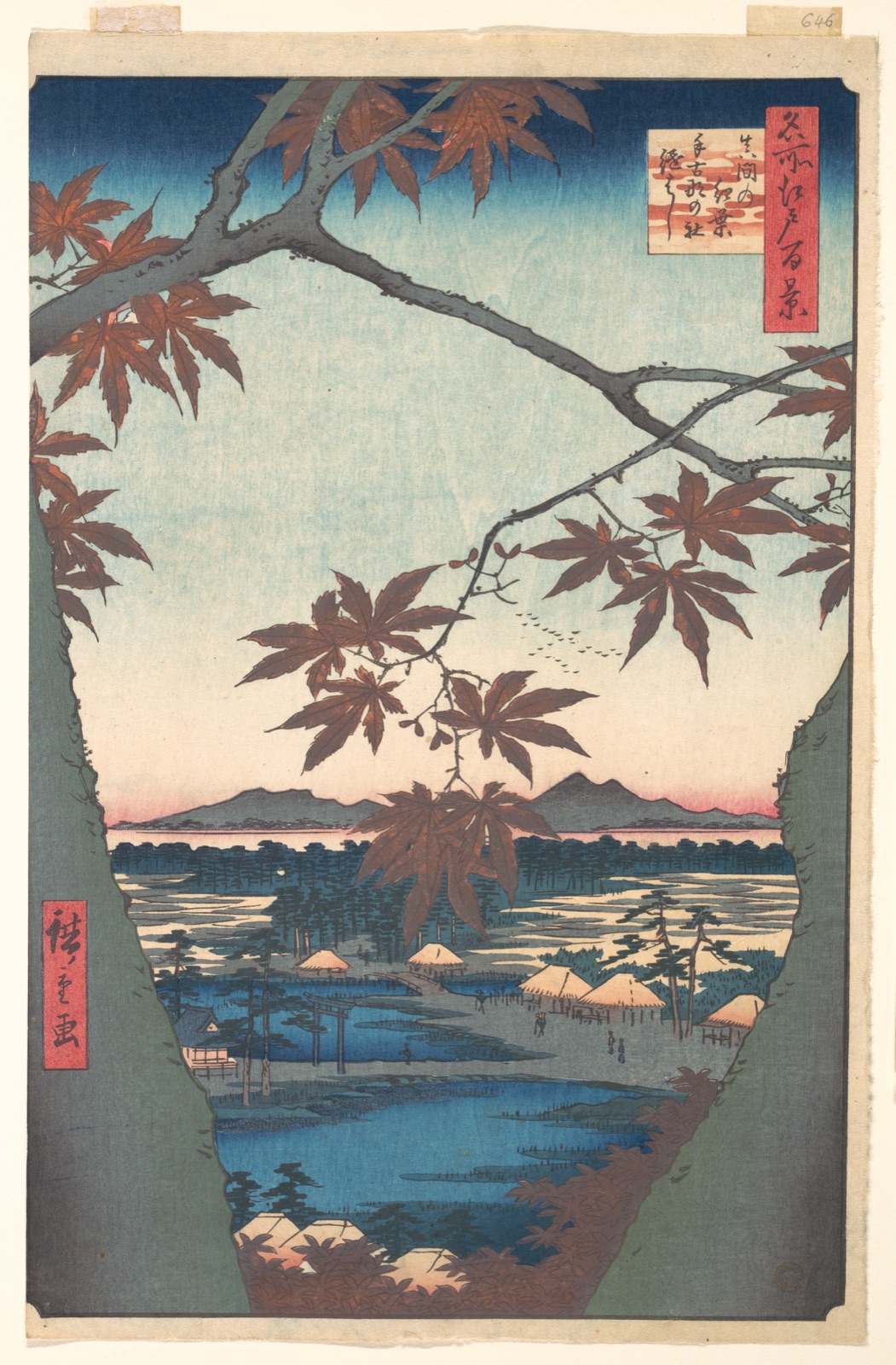 Maple Trees at Mama, the Tekona Shrine and Linked Bridge — Utagawa Hiroshige