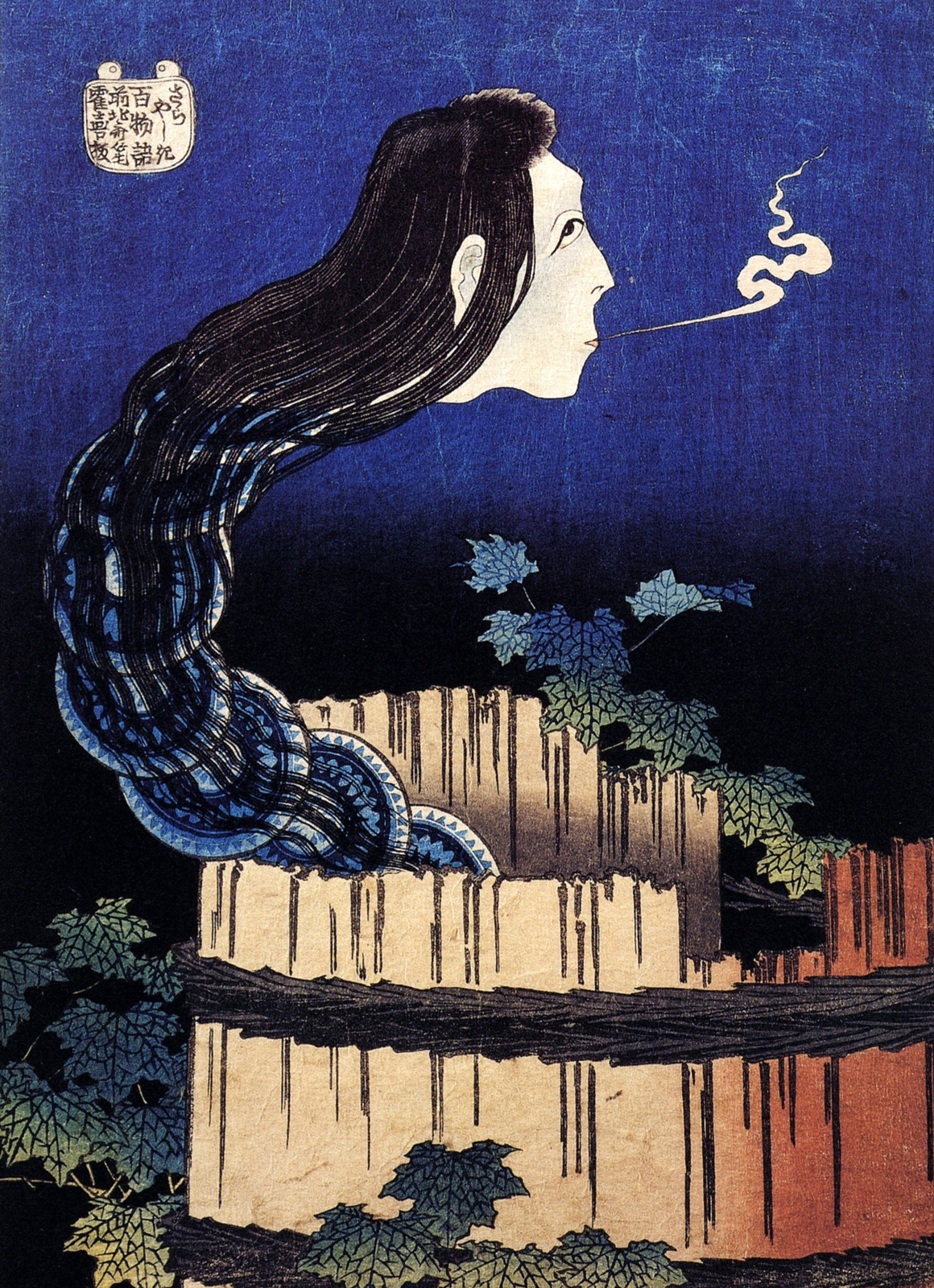 Ghosts, Monsters, and Ukiyo-e: The Art That Became J-Horror and Anime