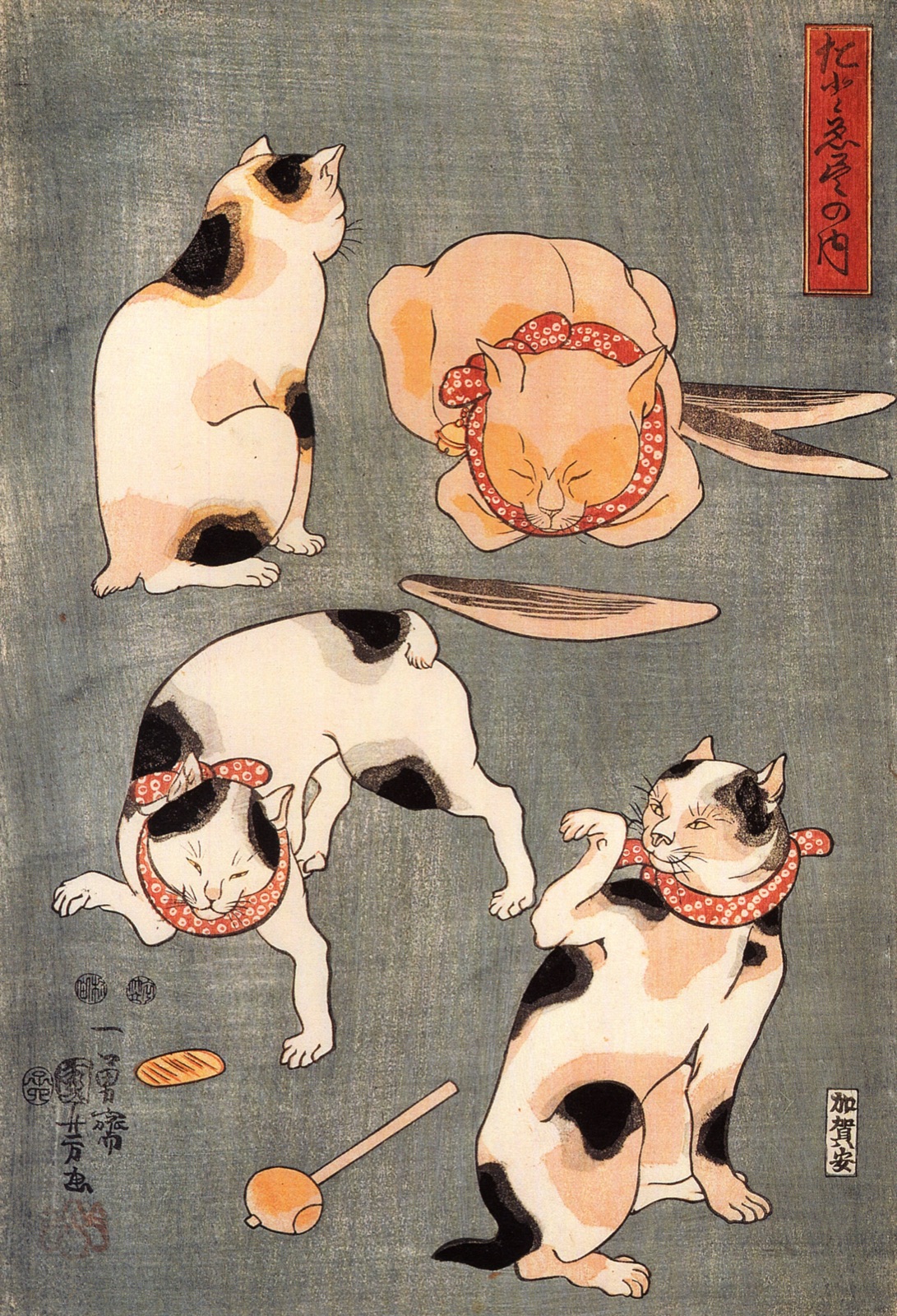 Proverbs Illustrated by Cats (Tatoe zukushi no uchi) — Utagawa Kuniyoshi