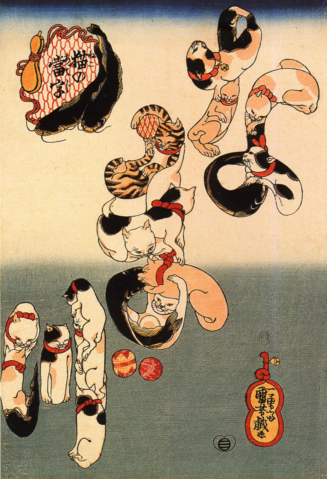 Cats Forming the Characters for Catfish (Neko no ateji) — Utagawa Kuniyoshi