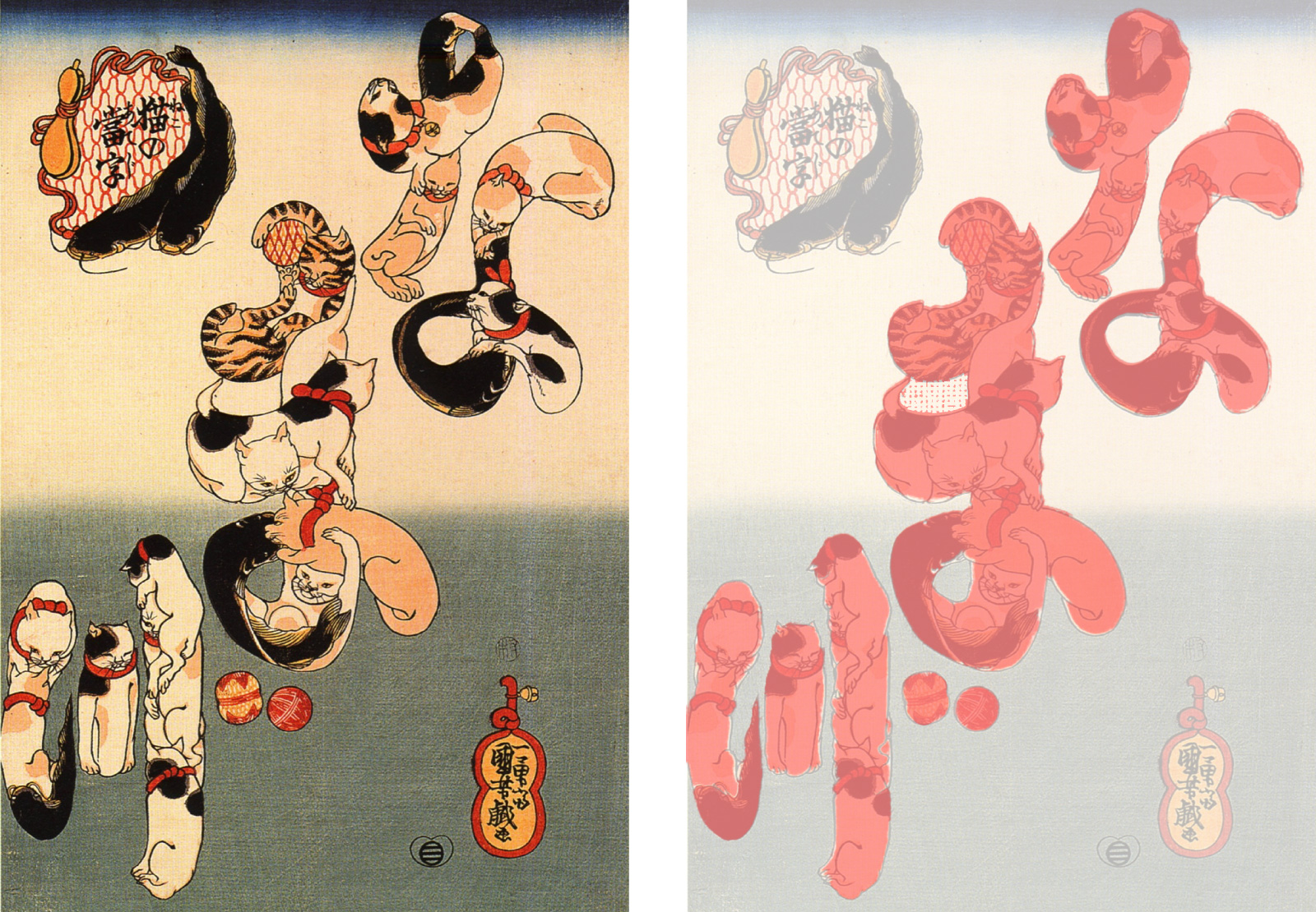 Diagram highlighting the cat shapes forming na, ma, zu in Kuniyoshi's Cats Forming the Characters for Catfish