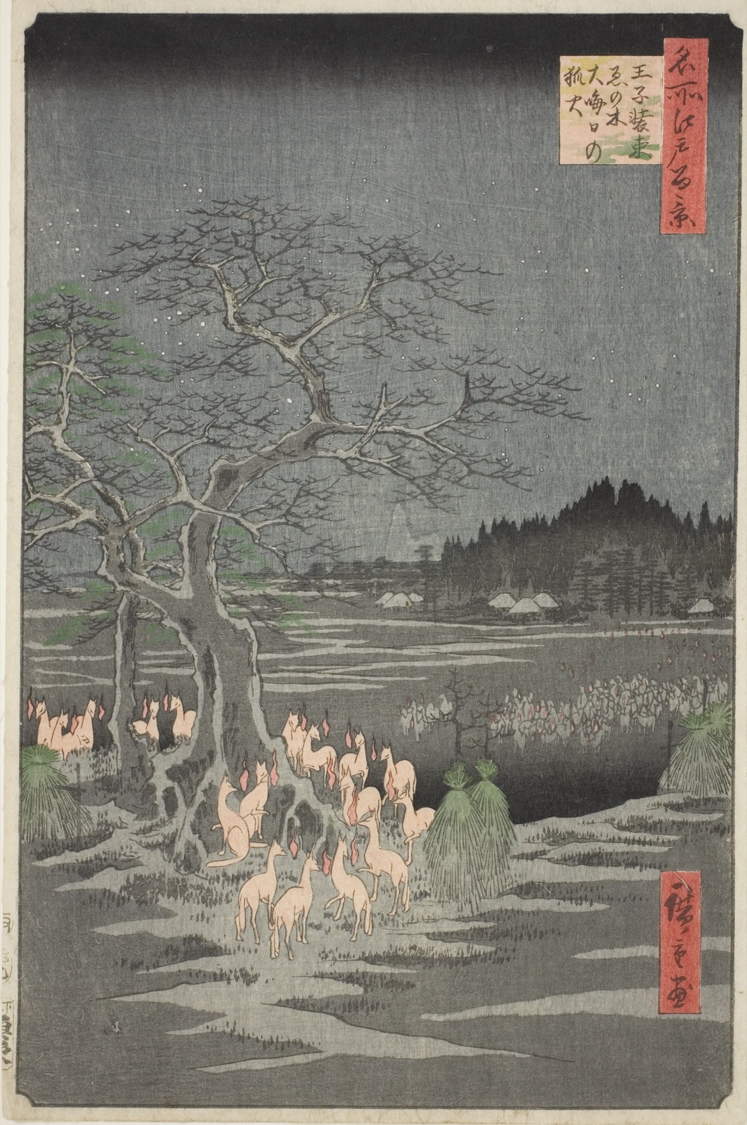 Foxes gathering with flames at their mouths on New Year's Eve — Utagawa Hiroshige, 1857
